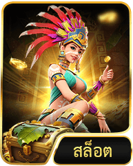 sawan168